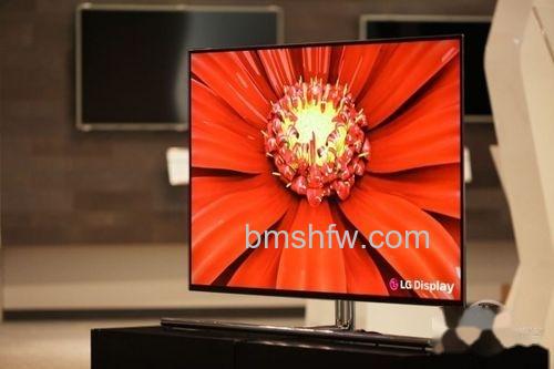 OLED