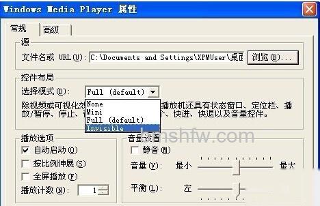 Word2003怎样插入背景音乐10 Word2003怎样插入背景音乐10