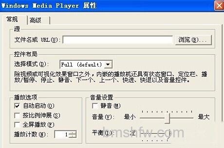 Word2003怎样插入背景音乐8 Word2003怎样插入背景音乐8