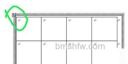 Word怎样制作米字格 Word怎样制作米字格
