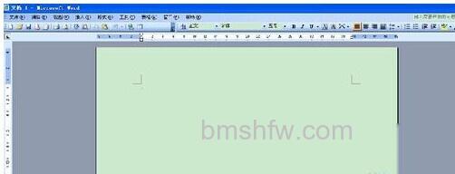 怎样为Word2003命令自定义快捷键10 怎样为Word2003命令自定义快捷键10