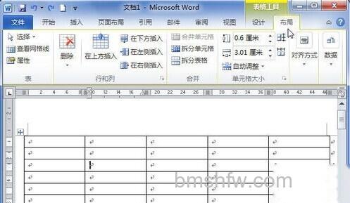 Word2010中怎样平均分布行或列 Word2010中怎样平均分布行或列