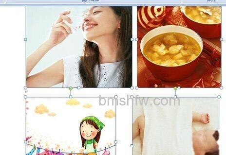 Word2007怎样组合图片和图形8 Word2007怎样组合图片和图形8