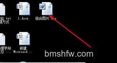 Word2007怎样组合图片和图形6 Word2007怎样组合图片和图形6