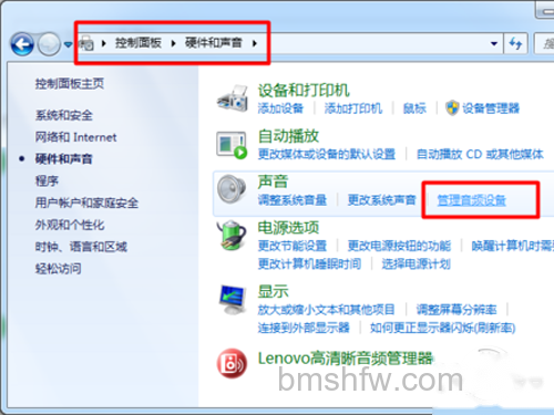 出现“电源”等噪音现象是由于软件设置不当所造成 出现“电源”等噪音现象是由于软件设置不当所造成