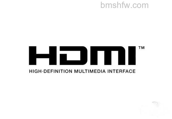 hdmi是什么意思 hdmi是什么意思