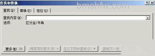 怎样将Word中的中英文分开2 怎样将Word中的中英文分开2