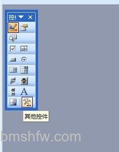 如何通过Word制作条形码3 如何通过Word制作条形码3