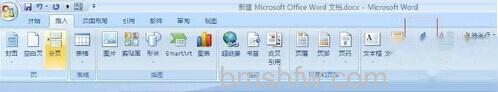 怎样用Word分解汉字8 怎样用Word分解汉字8