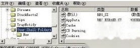 Word2007无法保存怎么办1 Word2007无法保存怎么办1
