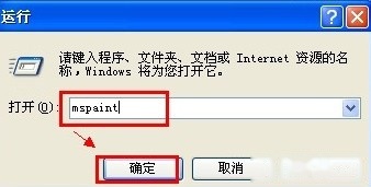 Word怎么把图片导出4 Word怎么把图片导出4