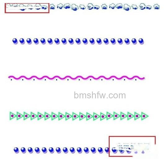 怎么用Word制作电子板报2 怎么用Word制作电子板报2