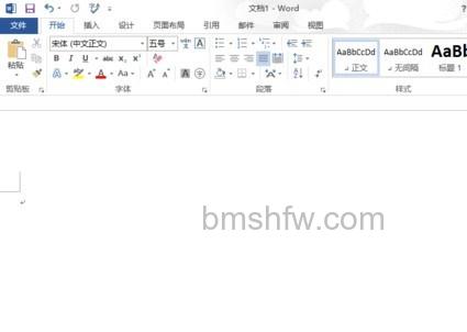 Word怎样设置背景图片1 Word怎样设置背景图片1