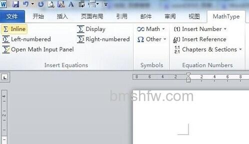 Word2010中怎样创建双行合一5 Word2010中怎样创建双行合一5