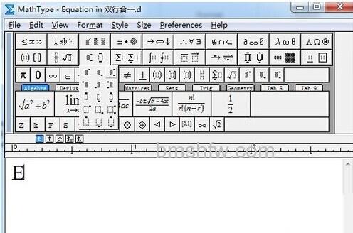 Word2010中怎样创建双行合一6 Word2010中怎样创建双行合一6