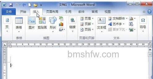 Word2010将图片插入到页眉或页脚1