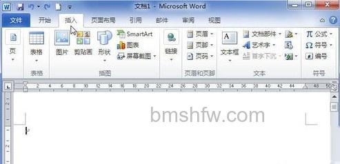 Word2010怎样为符号设置快捷键1 Word2010怎样为符号设置快捷键1