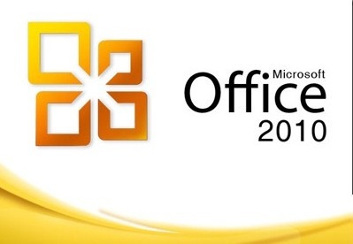 如何用Office2010保护文档安全3 如何用Office2010保护文档安全3