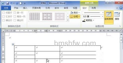 Word2010中怎样用画笔绘制表格3 Word2010中怎样用画笔绘制表格3