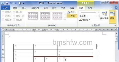 Word2010中怎样用画笔绘制表格6 Word2010中怎样用画笔绘制表格6