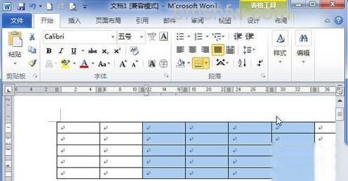 Word2010怎样选中整行或整列4 Word2010怎样选中整行或整列4