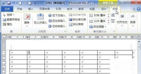 Word2010怎样选中整行或整列5 Word2010怎样选中整行或整列5