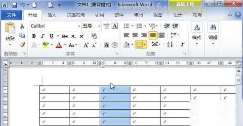Word2010怎样选中整行或整列3 Word2010怎样选中整行或整列3