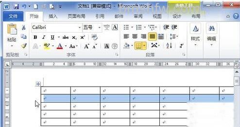 Word2010怎样选中整行或整列1 Word2010怎样选中整行或整列1