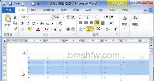Word2010怎样选中整行或整列2 Word2010怎样选中整行或整列2
