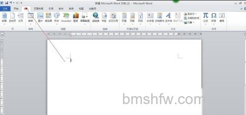 Word2010如何输入常见的数学公式2 Word2010如何输入常见的数学公式2