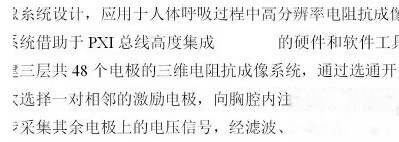 Word2010如何隐藏和显示回车符号5 Word2010如何隐藏和显示回车符号5