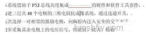 Word2010如何隐藏和显示回车符号2 Word2010如何隐藏和显示回车符号2