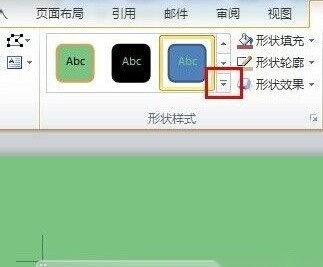 word怎么画图4