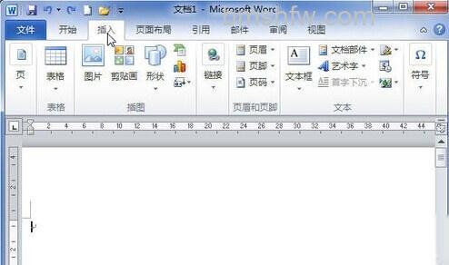 Word2010插入自带的页眉和页脚模板1