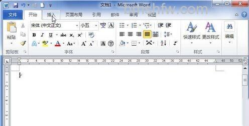 Word2010怎么使用模板制作表格1