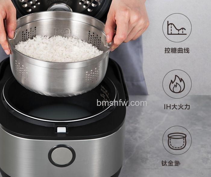 沥糖技术