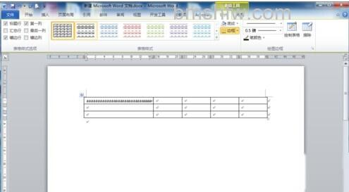 Word2010表格如何固定列宽1 Word2010表格如何固定列宽1