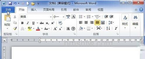 Word2010如何自动创建绘图画布2 Word2010如何自动创建绘图画布2