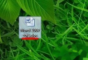 Word2003文档转换成Word2007文档4 Word2003文档转换成Word2007文档4