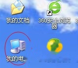 如何恢复被删除的Word菜单 如何恢复被删除的Word菜单