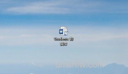 怎么批量修改Word表格的宽度8 怎么批量修改Word表格的宽度8