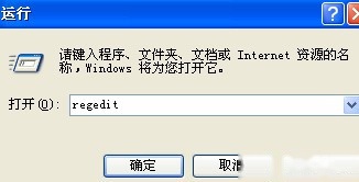 如何恢复被删除的Word菜单3 如何恢复被删除的Word菜单3