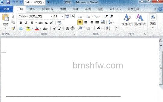 怎么删除Word中无法删除的线条1 怎么删除Word中无法删除的线条1