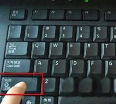 Word下划线怎么打2 Word下划线怎么打2