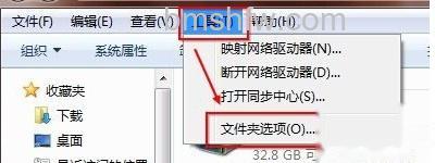Word2003打不开怎么办1