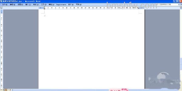 word2003目录怎么自动生成 word2003目录怎么自动生成
