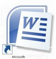Word2007不能输入文字怎么办 Word2007不能输入文字怎么办