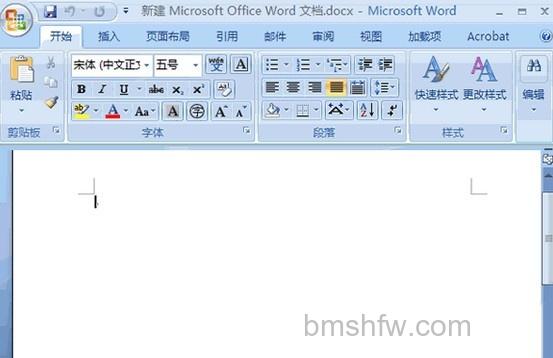 Word2010如何创建收件人列表5 Word2010如何创建收件人列表5