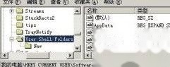 word2007无法保存退出解决方法 word2007无法保存退出解决方法