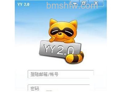 歪歪 歪歪